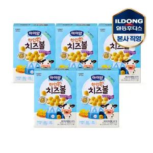 아이얌 한입쏙 치즈볼 60g 5개