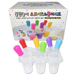 물감놀이 스포이드 & 홀더 세트 유아미술 집콕놀이 스포이트