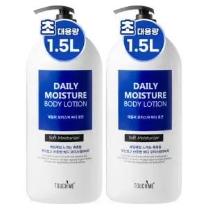 터치미 초대용량 모이스처 바디로션 1500ml 데일리 2개 포근한 머스크향 고보습