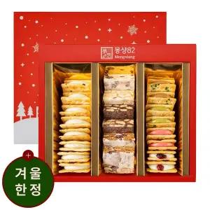 [몽샹82] [명절이후배송] 패밀리 F1 선물세트 (+쇼핑백)