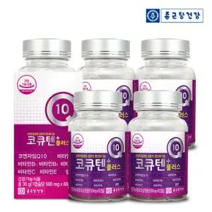 종근당건강 코큐텐 플러스 5병 10개월/코엔자임Q10 비타민 셀렌