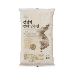 [엘그로][25년산] 전북 완전미 김제 신동진 5kg/특등급