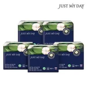 [저스트마이데이] 유기농 순면흡수체 생리대 중형 x 5팩