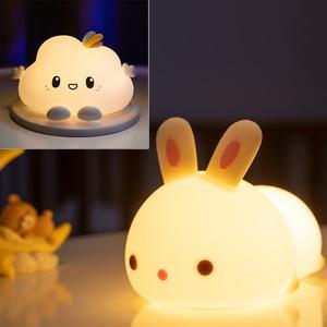 무선무드등 실리콘무드등 토끼 무드등 추천 인기상품 구름