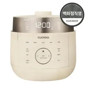 [쿠쿠](김해점)트윈프레셔밥솥 CRP-LHTR0610FS 6인용(샌드베이지)