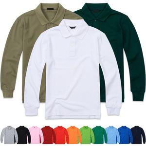 20수 PKG 옆타개 긴팔 카라티 무지티 긴팔티 남자 여자 빅사이즈 유니폼 단체티 기본 티셔츠