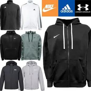 매장정품 자켓 모음 나이키 아디다스 언더아머 바람막이 후드집업 기모 남성 여성 트레이닝복 학교 단체