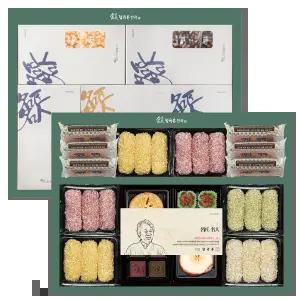 신궁전통한과 김규흔 3단 연작한과세트+쇼핑백