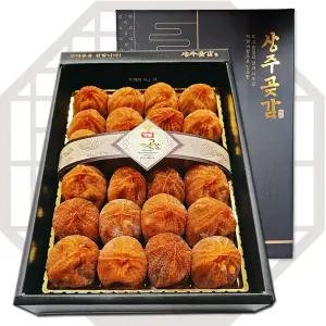 상주곶감 실속세트 1호 ,2호,3호 (중대과/특대과)다과용/실속선물