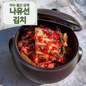 썰은 배추김치 3kg