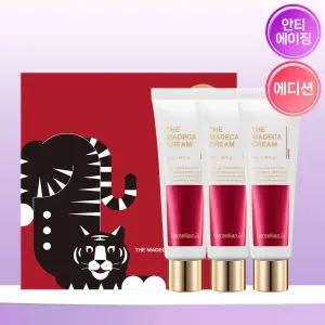 [본사직영] 더 마데카크림 호랑이 병풀 에디션 1박스 (50ml 3개)