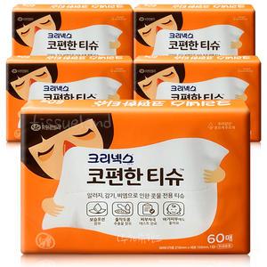 크리넥스 코편한티슈 60매 x5개 콧물전용 휴대용