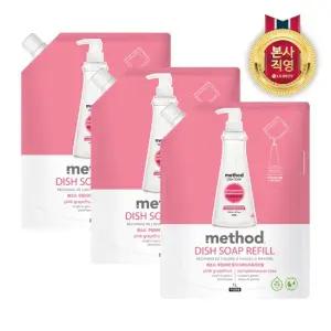 메소드 주방세제 리필 1L 핑크그레이프 x 3개