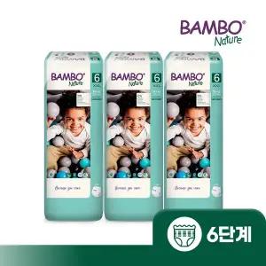 [밤보]그린 아기 기저귀 6단계 팬티형 대용량 1박스(38매입x3팩)