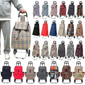 에이오더스 쇼핑카트 바퀴달린장바구니 시장바구니캐리어 접이식 손수레 핸드 카트 마트 베이지체크패턴