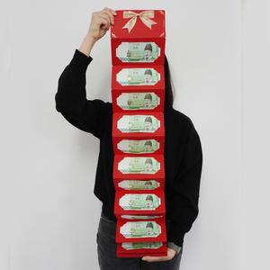 고급 용돈 돈 병풍 봉투 이벤트 어버이날 선물 [특별한 반전 현금 부모님 생일 생신 환갑 칠순 박스 상자]