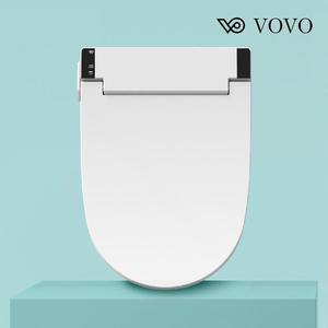 [린나이](하남점)[신세계하남] VOVO 보보 시트비데 무선리모컨 쾌변기능 VB-6000 (무상설치)