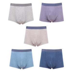 [위즈킴]남성 모달 멜란지 무봉제 드로즈 남자 심리스팬티 3장 세트 1+1+1