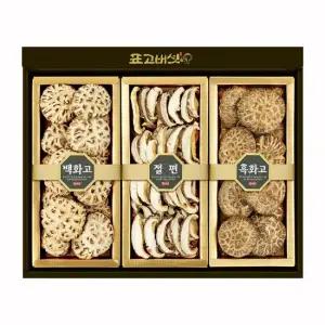 [표고아빠]참나무  표고버섯 선물세트[웰빙2호]