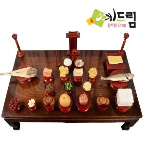 2/20까지 택배불가_(예드림) 알뜰상 특호 제사 음식 상차림 49제 2-3인용