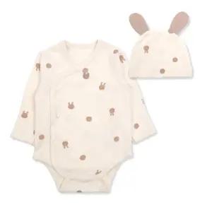 [롯데백화점]오가닉맘 모카도트긴소배내수트모자세트(MIFNBS02)