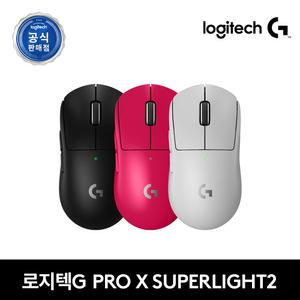 [11Pay3% + 국내정품] 로지텍코리아 지슈라2 지프로 슈퍼라이트2 무선 게이밍 마우스 G Pro X Superlight 2