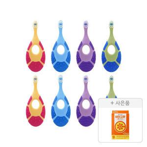 조르단 어린이 칫솔 스텝 1단계 색상랜덤, 8개+증정(비타그란 오렌지맛 84g(12g, 7포), 1개)