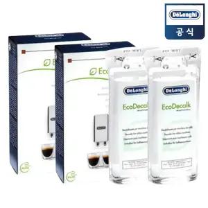 드롱기 커피머신 석회제거 디스케일러 DLSC101 2세트 석회제거제 세정제 세척액