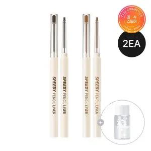 [페리페라][2EA/ NEW COLOR]  페리페라 스피디 펜슬 라이너
