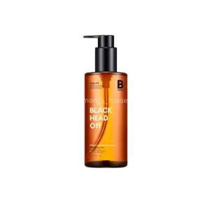 미샤 수퍼 오프 클렌징 오일 [블랙헤드 오프] 305ml