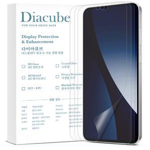 다이아큐브 갤럭시 S24플러스  S25플러스 공용 무광택 지문방지 저반사 매트 강화 풀커버 액정보호필름 3매, 가이드핀 간편부착