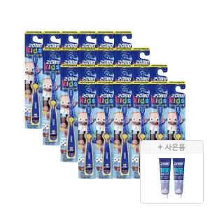 2080 키즈 3스텝 칫솔 브레드이발소 블루, 24개+증정(2080주니어 일사오공 치약 50g, 2개)