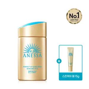 아넷사 퍼펙트 UV 선스크린 스킨케어 밀크 NA 60ml + 퍼펙트 젤 N 15g