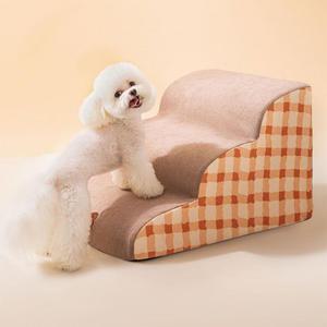 강아지 침대 소파 물결 계단 사다리 애견 슬라이드 논슬립 2단 3단 4단 스텝 발판