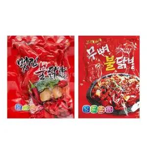 유진푸드 무뼈닭발 튤립닭발 매운맛 캠핑음식 간편식