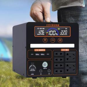 대용량 캠핑 배터리 파워뱅크 캠핑용 전원 파워 야외용 밧데리 1500W 2000W