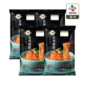 고메 중화 짬뽕 652g x4개