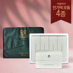 마음이가 행복1호 세트 (콩쑥개떡 등 4종)+선물포장