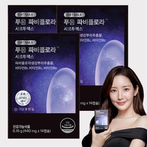닥터블릿 푸응 파비플로라 시르투맥스 SIRTMAX 다이어트 보조제 3박스
