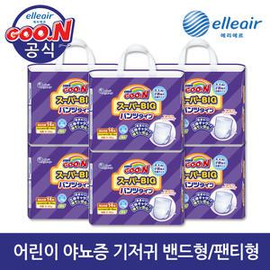 [군 기저귀] 슈퍼빅 팬티 14P x 6팩 밤/ 야뇨증 /어린이 기저귀
