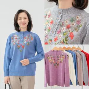 엄마옷 마미소 빅사이즈 울 꽃 반폴라 니트 캐시미어 보풀방지 할머니 빅사이즈 40 70 마담 중년 여성 옷