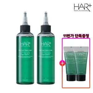 헤어플러스 오프레시 딥 허벌 탈모완화 워터 스케일러 200ml 2개/천연/쿨/샴푸/지성/두피/스케일링 +탈모샴푸50ml 2개