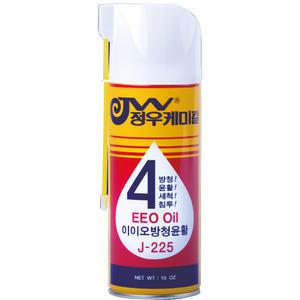 정우케미칼 이이오방청윤활 J-225 420ML1캔 방청 녹방지 자동차 자전거 오토바이 키보드 윤활제