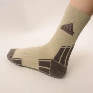 아디다스 COLD RDY 테크 양말 IQ4148 방한 스포츠양말