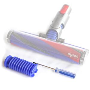 (무료배송) 호환 다이슨청소기 수리 튜브 부품 V10 디지털슬림 V12