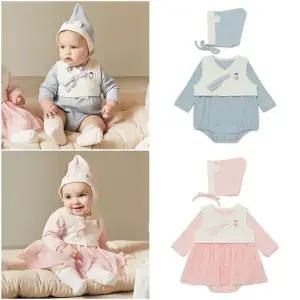 [블루독베이비]도기한복세트바디슈트(BLPK)45170-040-11_s