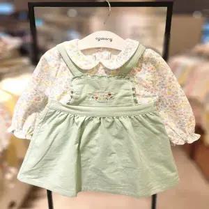 [아가방] 오드데이원피스세트 (01S124053)