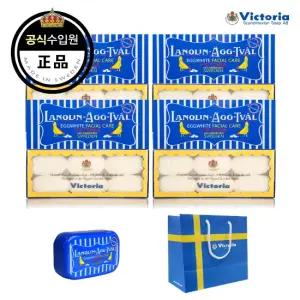 [롯데단독빠른배송]에그팩 4박스+케이스+쇼핑백(50gX24알)