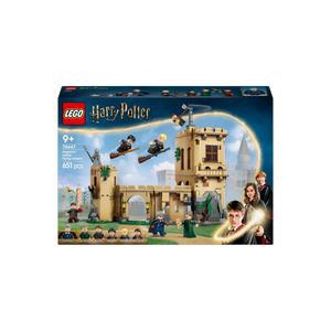 레고 해리포터 76447 호그와트 성: 비행 수업
