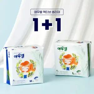 [1+1] 여우별 액티브 팬티형 입는 생리대 무자극 입는 오버나이트
